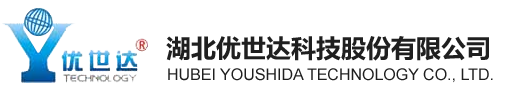 湖北優(yōu)世達(dá)科技股份有限公司