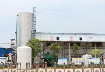 企業(yè)風(fēng)采